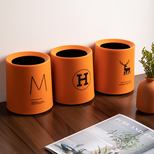 迷你ins风茶几台式桌面垃圾桶