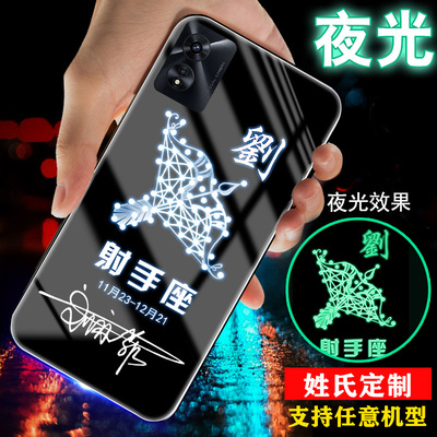 适用oppoa97手机壳a57夜光a58玻璃A3姓氏a35定制十二星座a95刻字a36潮a56新品A2外套A1男士A55女生a3pro款a96