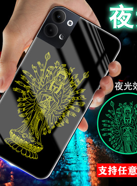 适用OPPOreno15手机壳RENO14新品11夜光10守护神9本命佛8像7女款6外套5菩萨12玻璃13十二生肖7SE男士reno15pr