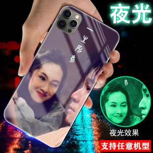适用苹果16手机壳iPhone17夜光15玻璃14潮牌13玻璃12外套11大话西游17pro男士13mini新品17promax情侣女生款