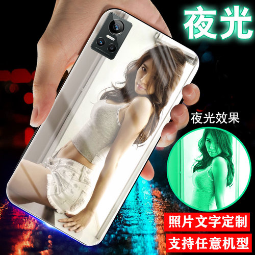 适用真我opporealmeGTneo5手机壳realmeGT大师版新品GT2夜光neo3图案照片定制男士女生款潮酷外套TG2pro订做