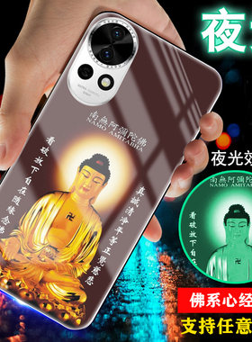 适用华为NOVA系列手机壳