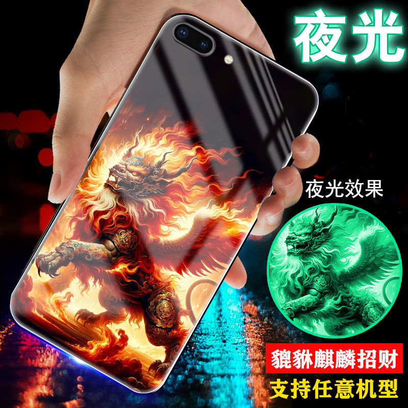 适用苹果8手机壳iphone7夜光6玻璃6s貔貅8plus麒麟7plus发招财七八男士8P情侣好运女生款中国古风潮小众外套