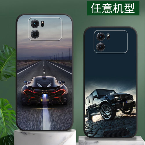 OPPO腾岚硅胶防摔手机壳