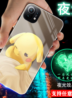 适用小米15手机壳14夜光13情侣12外套10男士11皮卡丘12x网红13ultra小众新品cc9卡通10s可爱12pro女生款15pro