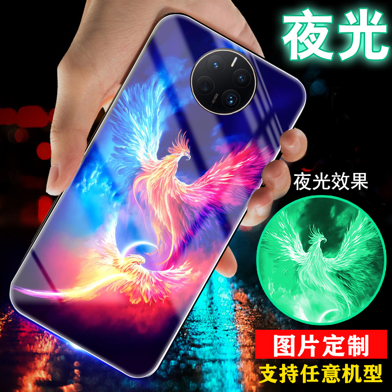 适用华为mate70手机壳mate60龙50凤凰40潮30网红20新品10夜光9玻璃mate50E男士女生款情侣外套创意mate70pro
