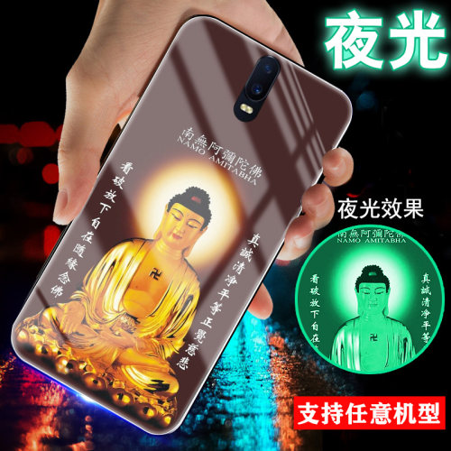 适用oppor17手机壳r15夜光r17pro玻璃r7佛系像祖r9观音r11s新品r11plus菩萨男士女款心经文外套r15梦境版r15X
