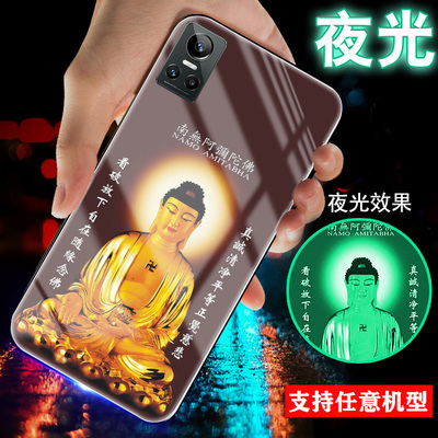 适用真我opporealmeGTneo5手机壳realmeGT大师版新品GT2夜光neo3佛系像祖男士女款外套TG2pro观音菩萨心经文