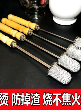 酒精火把拔罐棉球棒点火棒
