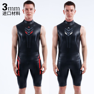 铁人三项潜水服分体短裤背心加厚3MM保暖防寒连体冬铁三游泳胶衣