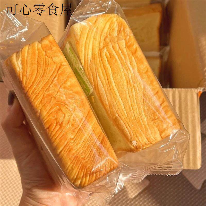 糖尿人专用零食品三高血糖无糖精牛奶面包儿童孕妇糖友食养旗舰店