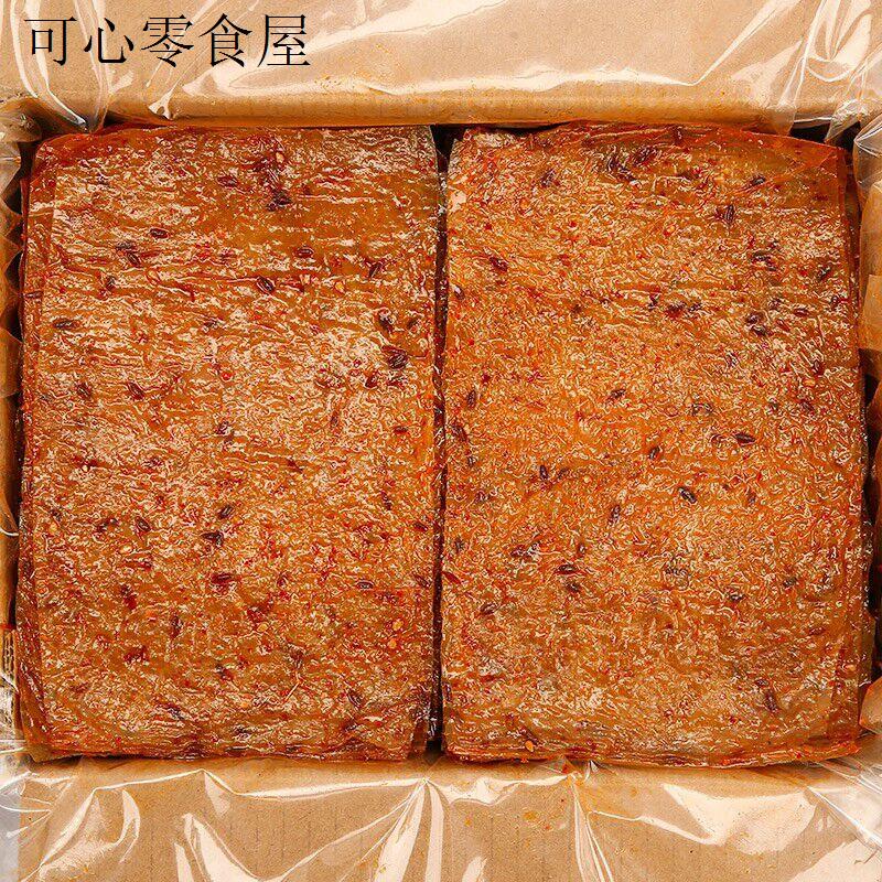 小时候一毛钱一片辣条90回忆小包装混装唐僧肉孕妇儿童能吃的辣条