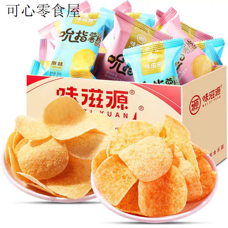 儿童小零食健康小吃营养薯片无添加不上火3岁6岁蛋糕早餐食品学生