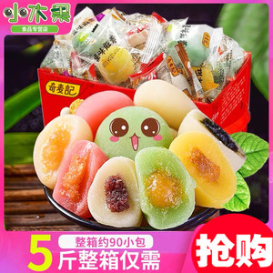 好吃的零食成人款低零食脂健康女生胃不好吃的零食巨好吃的营养