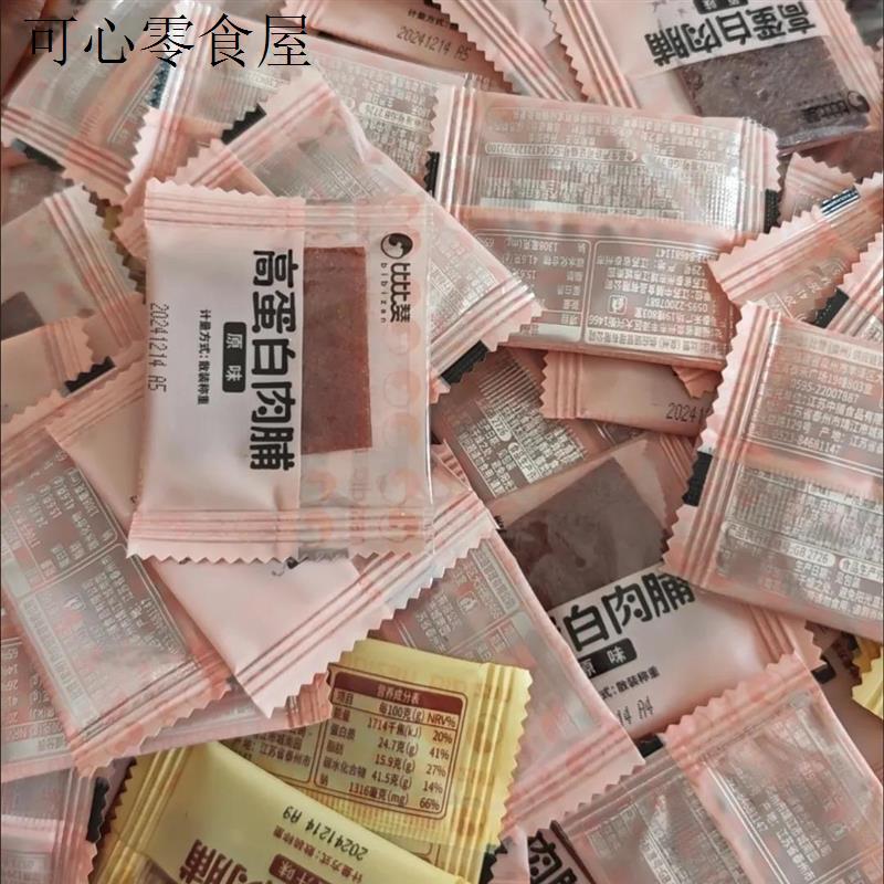 比比赞靖江风味高蛋白肉脯手撕肉脯干办公室解馋追剧零食袋装