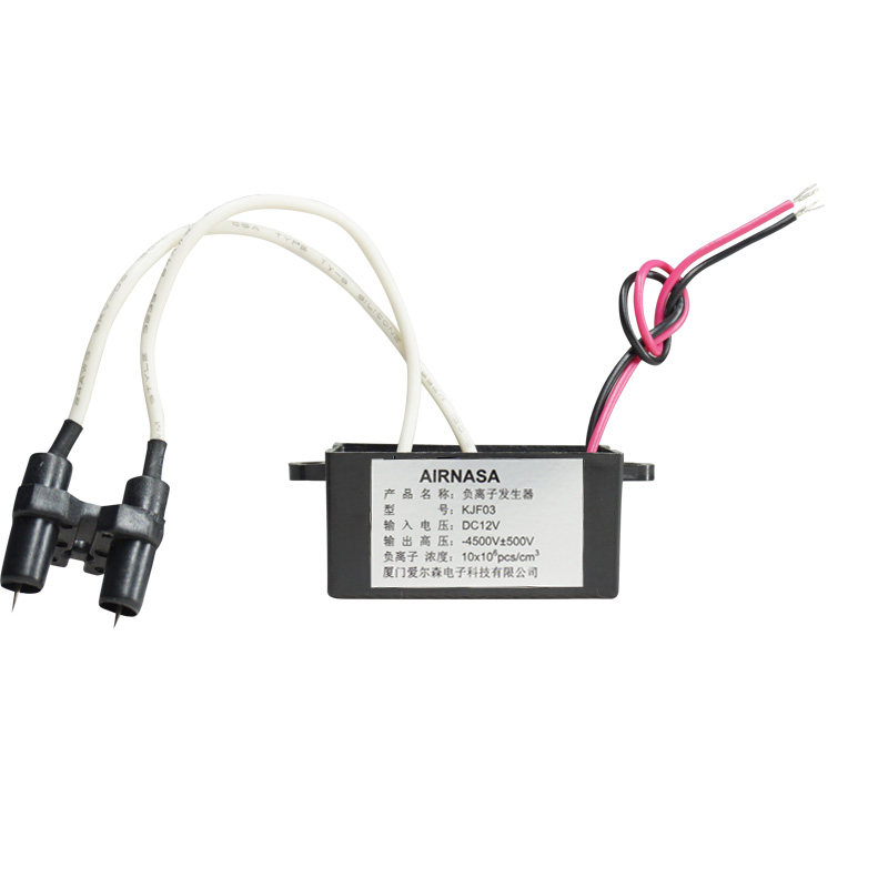 dc12v负离子发生器 车载空气净化器 空气清新净化氧吧消烟除味