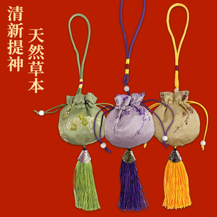 香囊空袋端午艾草香包古风刺绣荷包挂件随身桂花diy材料香袋