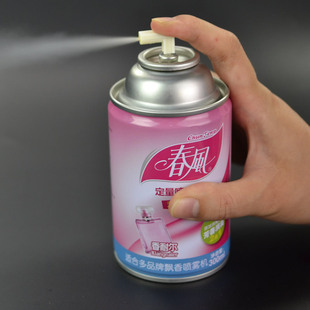 春风定量喷雾香水芳香剂喷香水自动喷香机补充液高级酒店KTV歌吧
