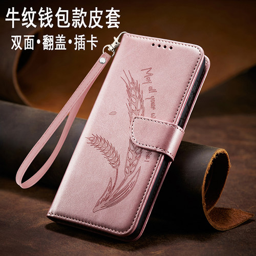 适用于vivo Y600Pro翻盖皮套手机壳压花双面保护套V2561A外壳插卡钱包款带支架防摔软硅胶壳全包磁吸扣