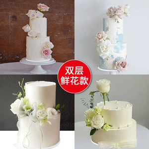 双层仿真蛋糕模型2023新款网红鲜花花卉婚礼简约塑胶样品道具定制