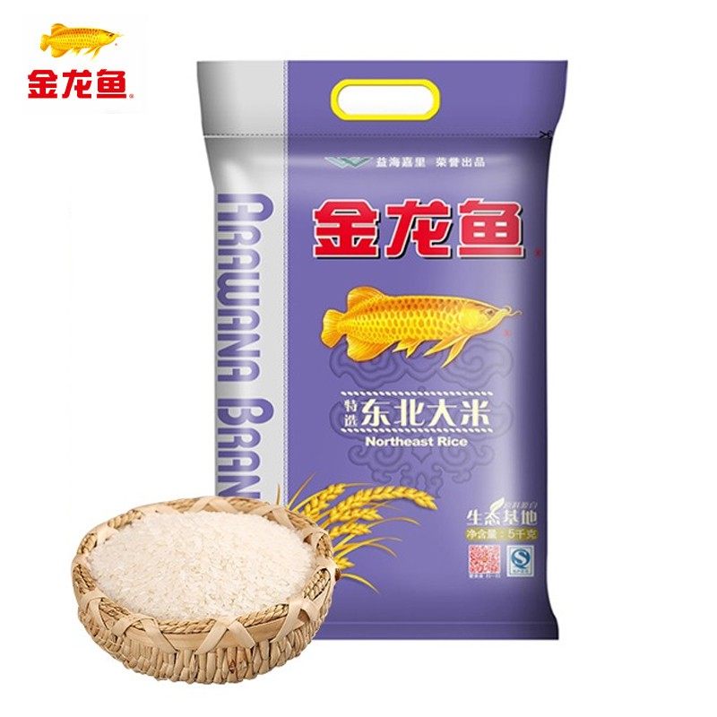 金龙鱼东北大米5KG圆粒米香米爽口有嚼劲,粮油调味/速食/干货/烘焙,大米,淘宝优惠券,粉丝福利购,淘宝优惠卷