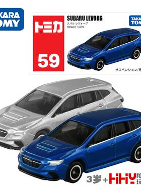 TOMY多美卡合金小汽车模型59号斯巴鲁Levorg轿车917120男孩玩具