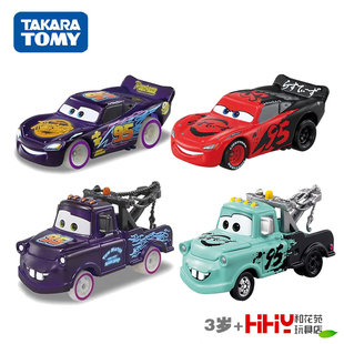 TOMY多美卡赛车汽车总动员CARS 合金小车 3闪电麦昆板牙2024特别版