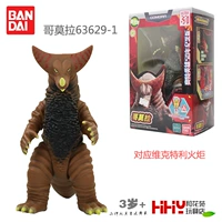 Bandai, Ultra, Ультрамен Тига, игрушка, классический монстр