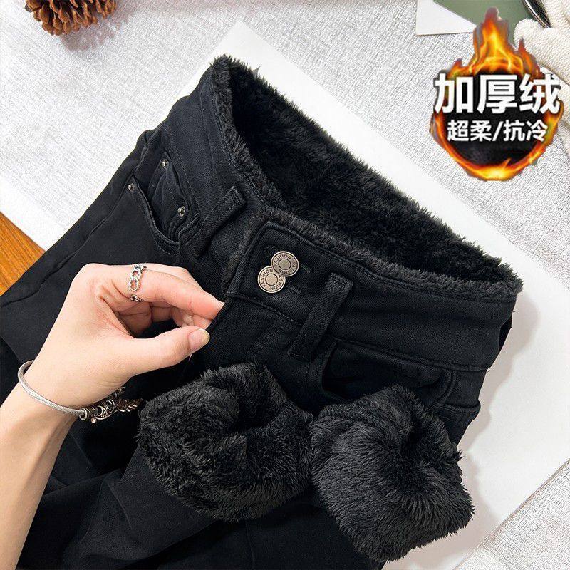 黑色高腰加绒显瘦小脚牛仔裤女2025年秋冬季新款加厚特厚铅笔靴裤,女装/女士精品,牛仔裤,淘宝优惠券,粉丝福利购,淘宝优惠卷