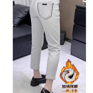 灰白色烟管牛仔裤女2025秋季新款加绒高腰显瘦小个子九分阔腿裤子