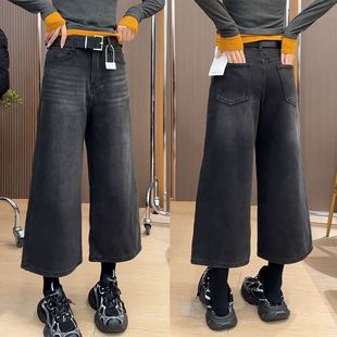 大码加绒加厚牛仔裤女小个子显高遮肉显瘦八分阔腿裤高级感微喇裤