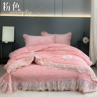 清货款 毛绒四件套床盖款法式保暖厚实暖绒一套10斤刺绣