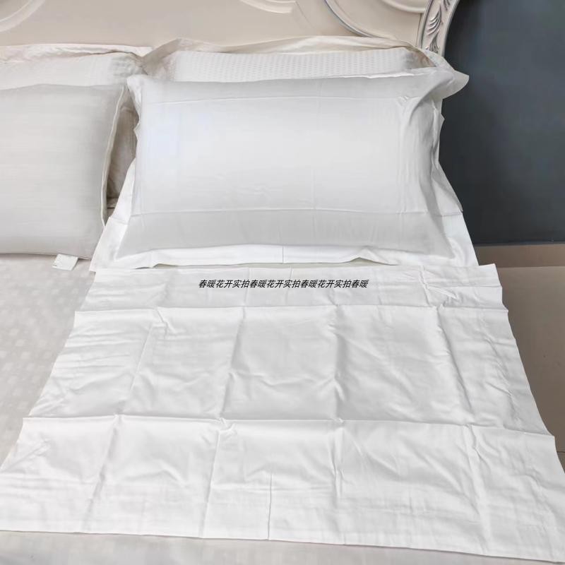 100棉山东贡缎丝滑细腻枕套