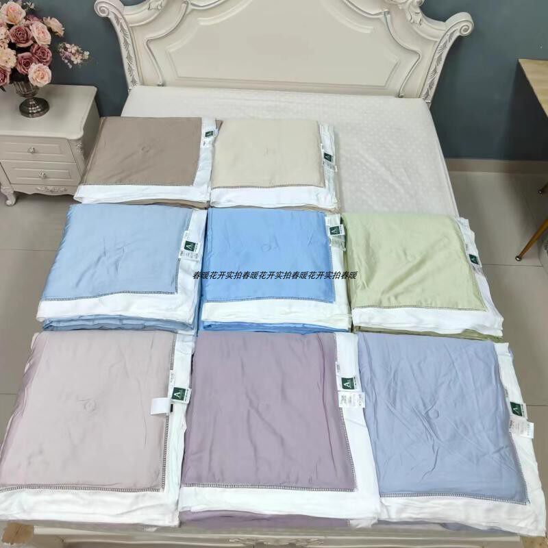 60支100%天丝莱赛尔纤维空调被夏凉被夏被薄被子被芯双人单人凉感
