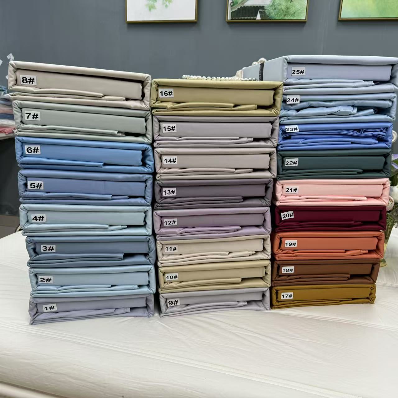 60支轻奢四件套纯棉贡缎纯色简约