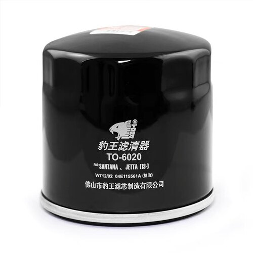 豹王机油滤芯适用于EA211新高尔夫7新朗逸新捷达新桑塔纳昕锐机滤