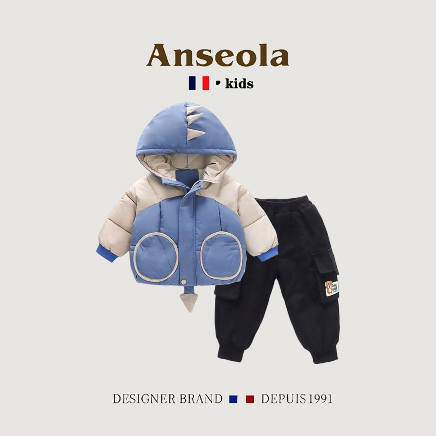 法国ANSEOLA男宝宝卡通连帽棉服