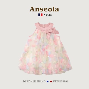 法国Anseola女童网纱蓬蓬裙夏季 背心裙 女宝宝韩版 轻奢甜美风无袖