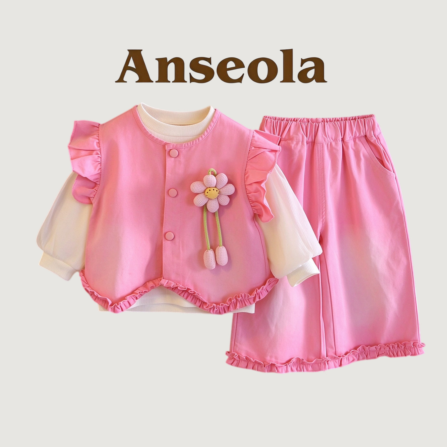 ANSEOLA儿童春秋款套装女童春季长袖洋气韩版宝宝大花马甲三件套