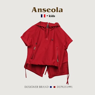 法国Anseola夏季儿童短袖套装男童洋气休闲短袖中小童时髦童装潮