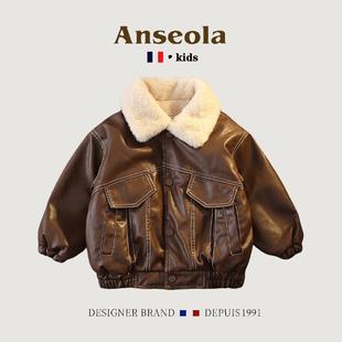 法国ANSEOLA男童皮衣外套帅气潮秋冬季 中小儿童夹克棉服加绒保暖