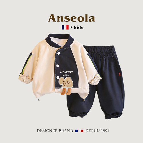 法国ANSEOLA男童春装大象套装