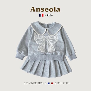 法国ANSEOLA女童套装秋新款韩版翻领蝴蝶结蕾丝卫衣+百褶裙两件套