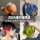 挂耳染发剂膏2024流行色显白渐变蓝紫粉灰白金色潮色自己在家挑染