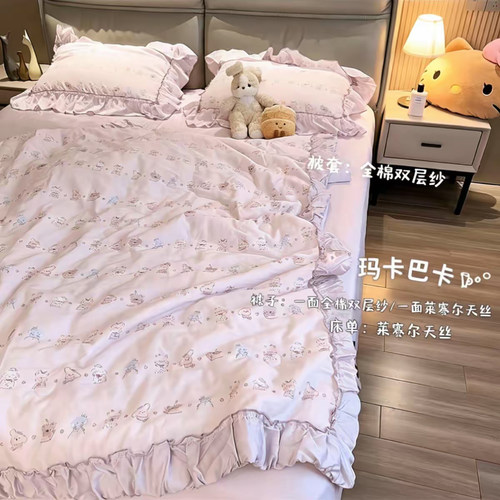 A版全棉双层纱B版兰精天丝空调被