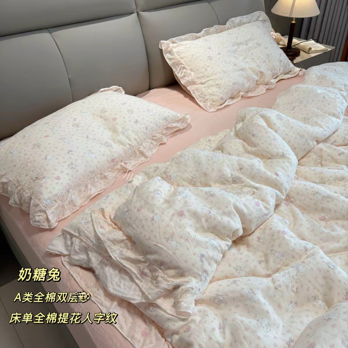 韩式花边a类母婴全棉双层纱床上四件套1.5m1.8m纯棉纱布被套床单