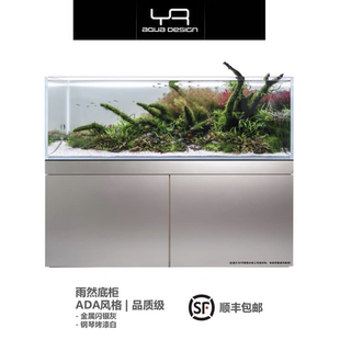 艾伦 及品质高端多层实木板 水草造景 雨然家鱼缸底柜ADA简约风格