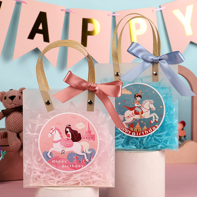 卡通小号儿童生日伴手礼袋透明