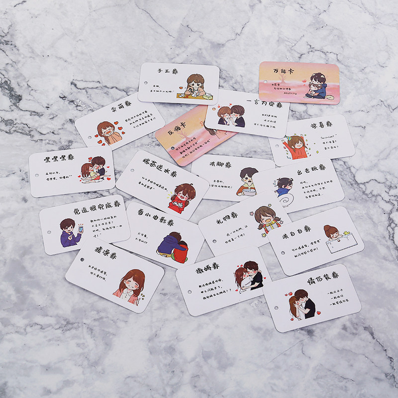 爱情兑换券情侣恋爱小卡片diy手绘卡券女送男友券原谅卡生日礼物在类目 节庆用品/礼品, 贺卡/卡片中 - 来自Buy2taobao.com提供专业的淘宝代购服务