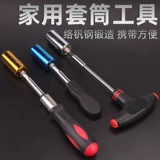 Волшебный гаечный ключ, перчатки, комплект, универсальный трубчатый манжет, 19mm